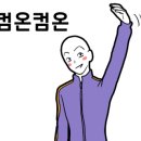 모비트코리아 이미지