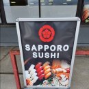 오케이아시아마트 이미지