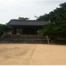 수림환경(주) 네이버블로그