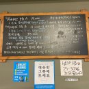 모현동-30 이미지