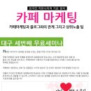 안심도서관 세미나실 네이버블로그