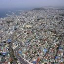 공공용 41 이미지