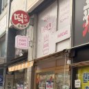 케이크하리 | 수원/동탄 주문제작케이크 [하리케이크] 내돈내산 후기, 주차/위치/가격/맛