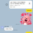 강민약국 | 🥱