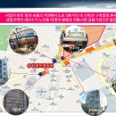 송림메디컬빌딩 이미지