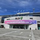 남양주시청 1청사 이미지