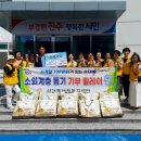 상대동-4 이미지