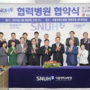 새통영병원 이미지