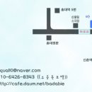 바다비 이미지
