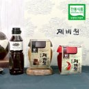 정진농업회사법인주식회사