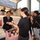 한국해양수산연수원노동조합 이미지
