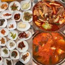 고창휴스파(석정휴스파) 갔다가 근처식당 장성 해운대식당 후기(생생정보통)
