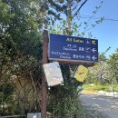 올펜션 | 태안 가성비펜션 올게이츠펜션 내돈내산 솔직후기