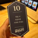 대패홀릭 | 춘천 명동 놀거리 더홀릭보드게임카페 춘천보드게임카페