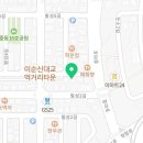갓바위회 이미지