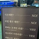 해물과조개 | 오이도맛집 조개포차, 신선한 해물과 직화 요리로 배불리 즐긴 후기