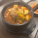 서파산농장 | 서파넓적갈비 5번째 방문 후기 (feat.담금주)