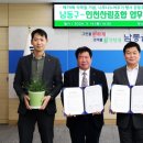 남동79 이미지