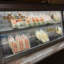 춘궁동행정복지센터 2층 화장실 | 대전 자양동 카페 추천, 초미당 바로 위 베이커리킥 후기 🥐