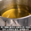 청도중고등학교(급식실) 이미지