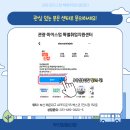주식회사 아이엠아이 이미지