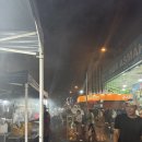 야피야피