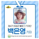 경상북도교육청의성도서관 이미지