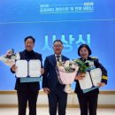 광주소방학교 이미지