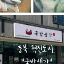 예지1길 이미지