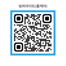 산내마을 2단지 후문 앞 GATE2 (1) | 줄눈 시공 왜 해야 할까 산내10단지 줄눈(폴리우레아)시공 후기
