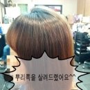 크로바미용실 이미지