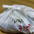 김사부의곱창명가강서 이미지