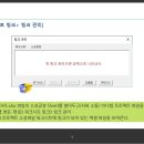 2026년 바이오.의약 분야의 Process Validation을 위한 통계처리 과정 이미지