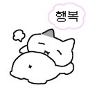 사평대로22길 48 이미지