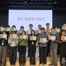 시청각