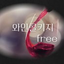 이마트24 강남압구정점 | 강남 가성비 맛집 베스트 10 순위 추천