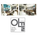 이끌네일 이미지