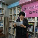 신순례