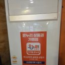 남매한우곱창