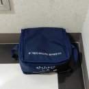 내몸애찬 | 양산 반찬 배달 물금 만인애찬 식단표 보고 골라 먹는 알찬 구성