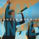서프리조트 제이디 네이버블로그