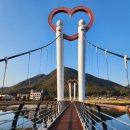 위천수변테마파크 이미지