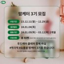 왔다푸드