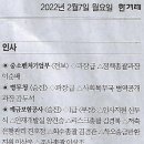 피아노나라 이미지
