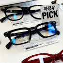 글라스타(거리공원점) | 하남 뮤지엄바이비컨 매장, 글라스타 미사역점 뮤지엄59 입고