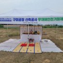 에이펙스인텍(주)