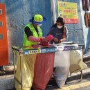 전포1동-2 이미지