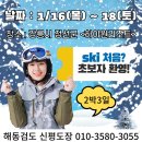 사하구-07 이미지