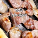 돈천지 이미지