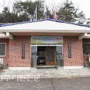 동지마을회관 이미지